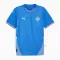 Koszulka Piłkarska Islandia Męska Domowa 2024