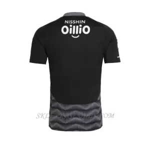 Koszulka Piłkarska Yokohama F. Marinos Męska 2024/25 (Specjalny)