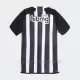 Koszulka Piłkarska Atlético Mineiro Dziecięca Domowa 2024/25