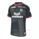 Koszulka Piłkarska Cerezo Osaka Męska Alternatywna 2024/25