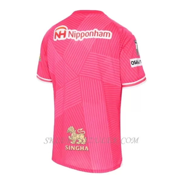 Koszulka Piłkarska Cerezo Osaka Męska Domowa 2024/25