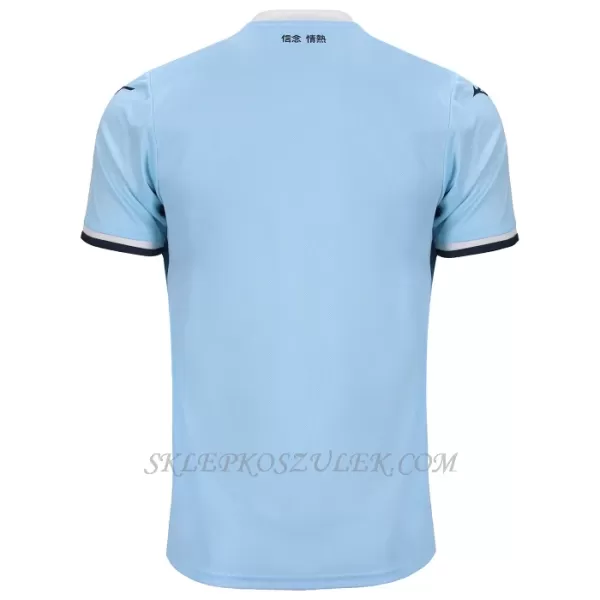 Koszulka Piłkarska SS Lazio Męska Domowa 2024/25