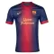 Koszulka Piłkarska FC Barcelona 2012-13 Męska Domowa Retro