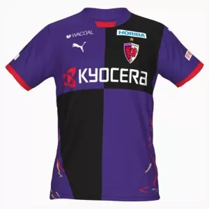 Koszulka Piłkarska Kyoto Sanga Męska Domowa 2025/26