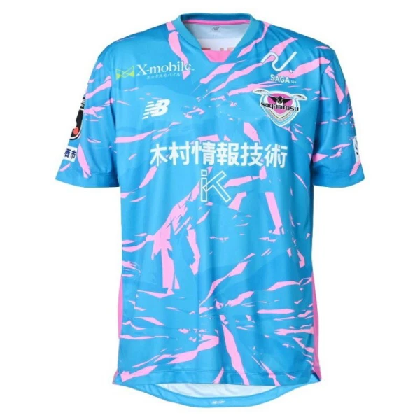 Koszulka Piłkarska Sagan Tosu Męska Domowa 2025/26