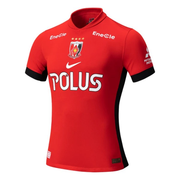 Koszulka Piłkarska Urawa Red Diamonds Męska Domowa 2025/26