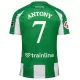 Koszulka Piłkarska Real Betis Antony 7 Męska Domowa 2025/26 Koszulka Piłkarska Real Betis Antony 7 Męska Domowa 2025/26