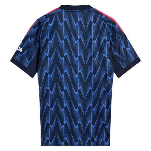 Koszulka Piłkarska Arsenal Męska Wyjazdowa 2025/26