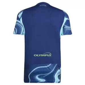 Koszulka Piłkarska AFC Ajax Męska Wyjazdowa 2025/26