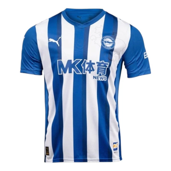 Koszulka Piłkarska Deportivo Alavés Męska Domowa 2025/26