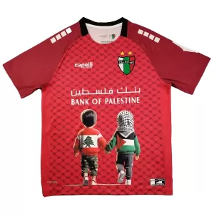 Koszulka Piłkarska Club Deportivo Palestino Męska 2025 Czerwony (Specjalny)
