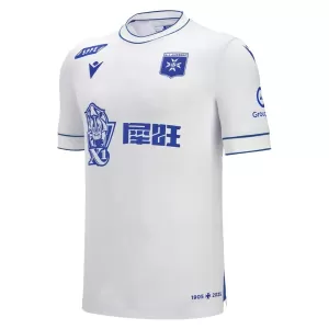 Koszulka Piłkarska AJ Auxerre Męska Domowa 2025/26