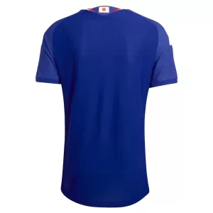 Koszulka Piłkarska Japonia Dziecięca Domowa Mistrzostwa Świata 2026