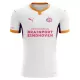 Koszulka Piłkarska PSV Eindhoven Męska Wyjazdowa 2026/27
