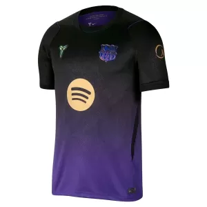 Koszulka Piłkarska FC Barcelona Męska Wyjazdowa 2026/27